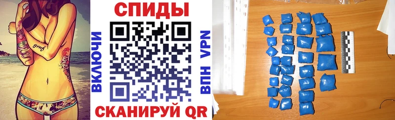 Амфетамин Розовый  Купить где  Коряжма 