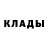 A PVP крисы CK Sulgun Rozyyewa