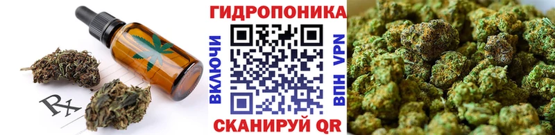 Еда ТГК марихуана  Купить  Коряжма 