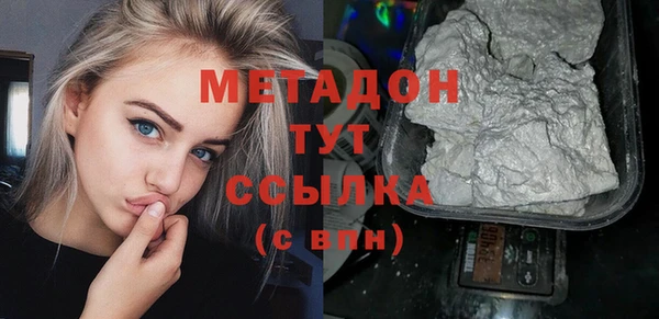 spice Бугульма