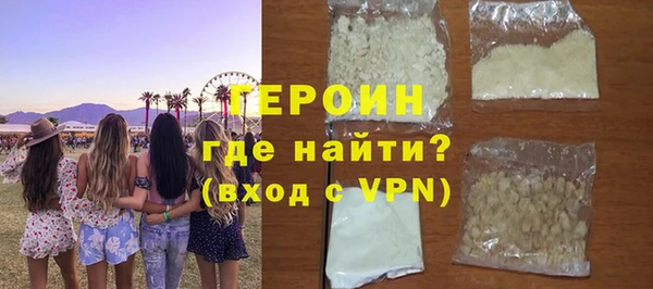 скорость mdpv Богданович