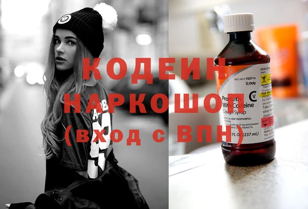 spice Бугульма