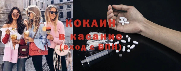 скорость mdpv Богданович
