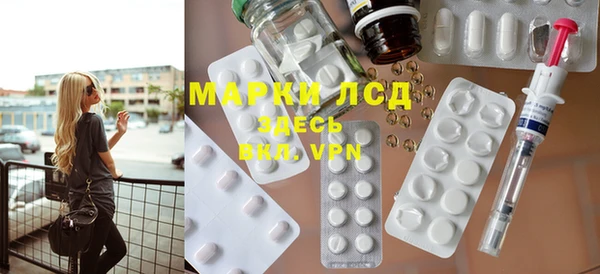 spice Бугульма