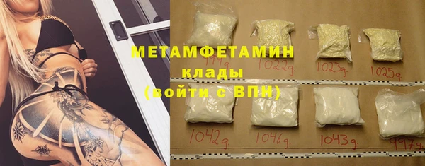 spice Бугульма