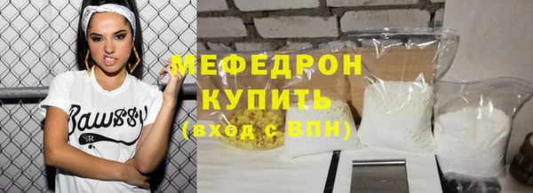 ПСИЛОЦИБИНОВЫЕ ГРИБЫ Бородино